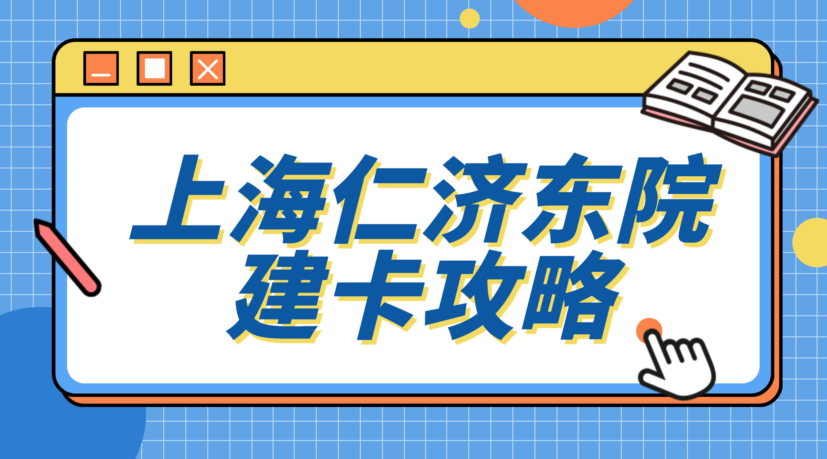 不看后悔（怀孕恶搞彩超图片大全）怀孕恶搞彩超图片大全大图 第2张