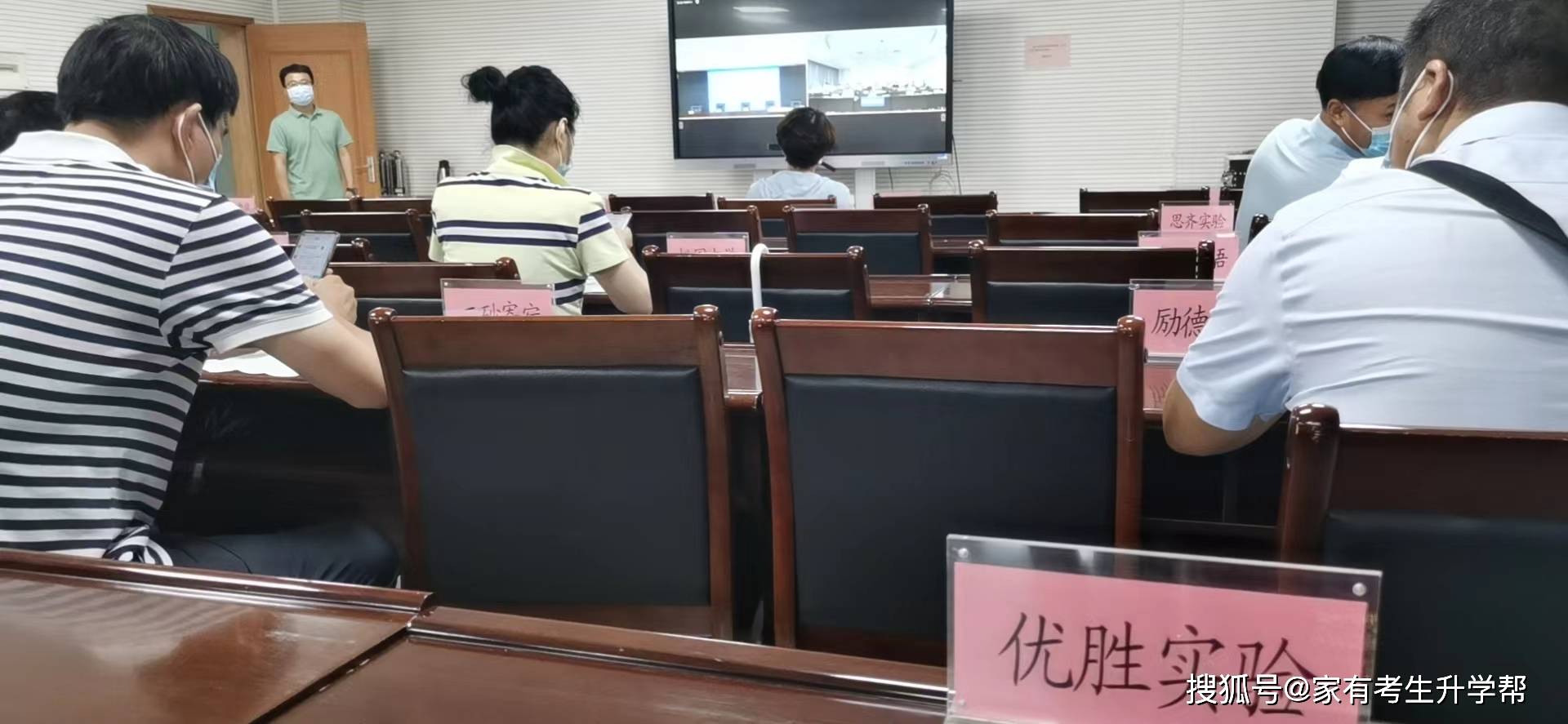 原创（普通高中最低录取分数线）普通高中最低录取分数线2023 第6张