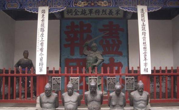 秦桧为何是宋朝第一冤大头？岳飞留下一封神秘遗书 皇帝见了大怒