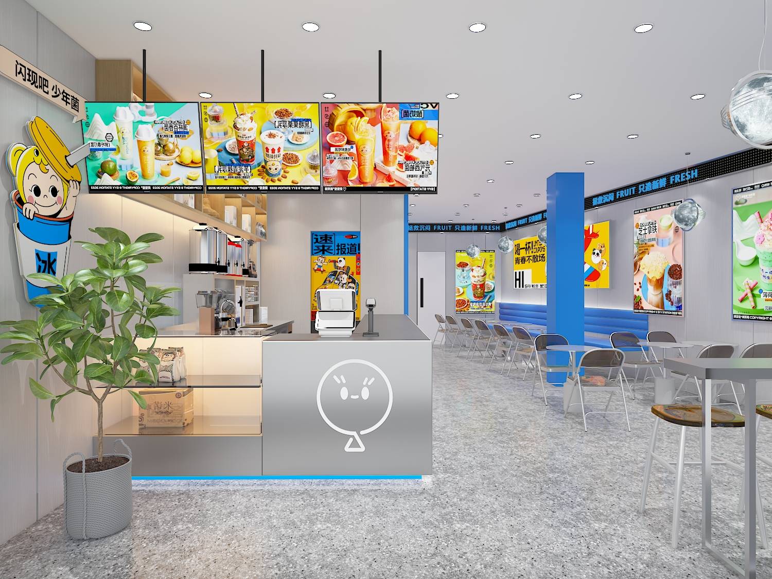 茶歪歪奶茶店——带你能在枯燥的生活中品一杯潮流鲜果茶_消费者_产品