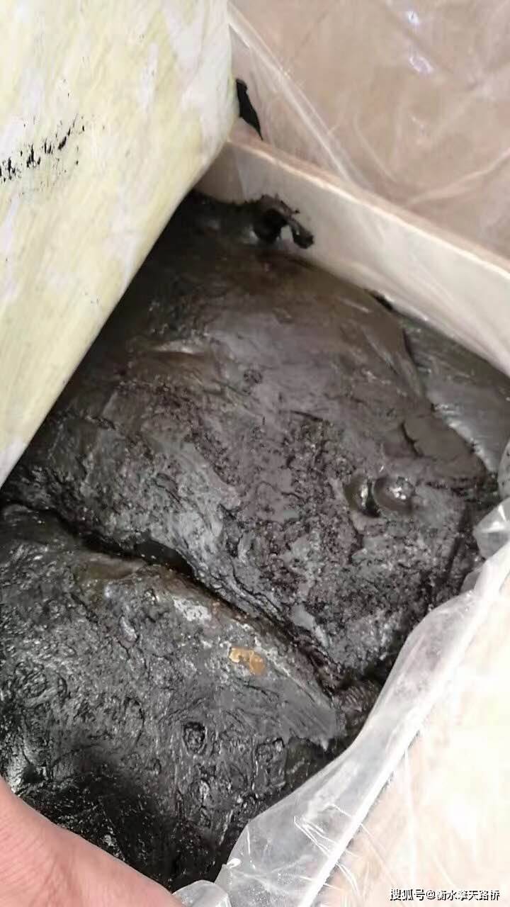 混凝土路面灌缝用聚氯乙烯沥青胶泥 填缝堵漏加热型胶泥_防水_防渗
