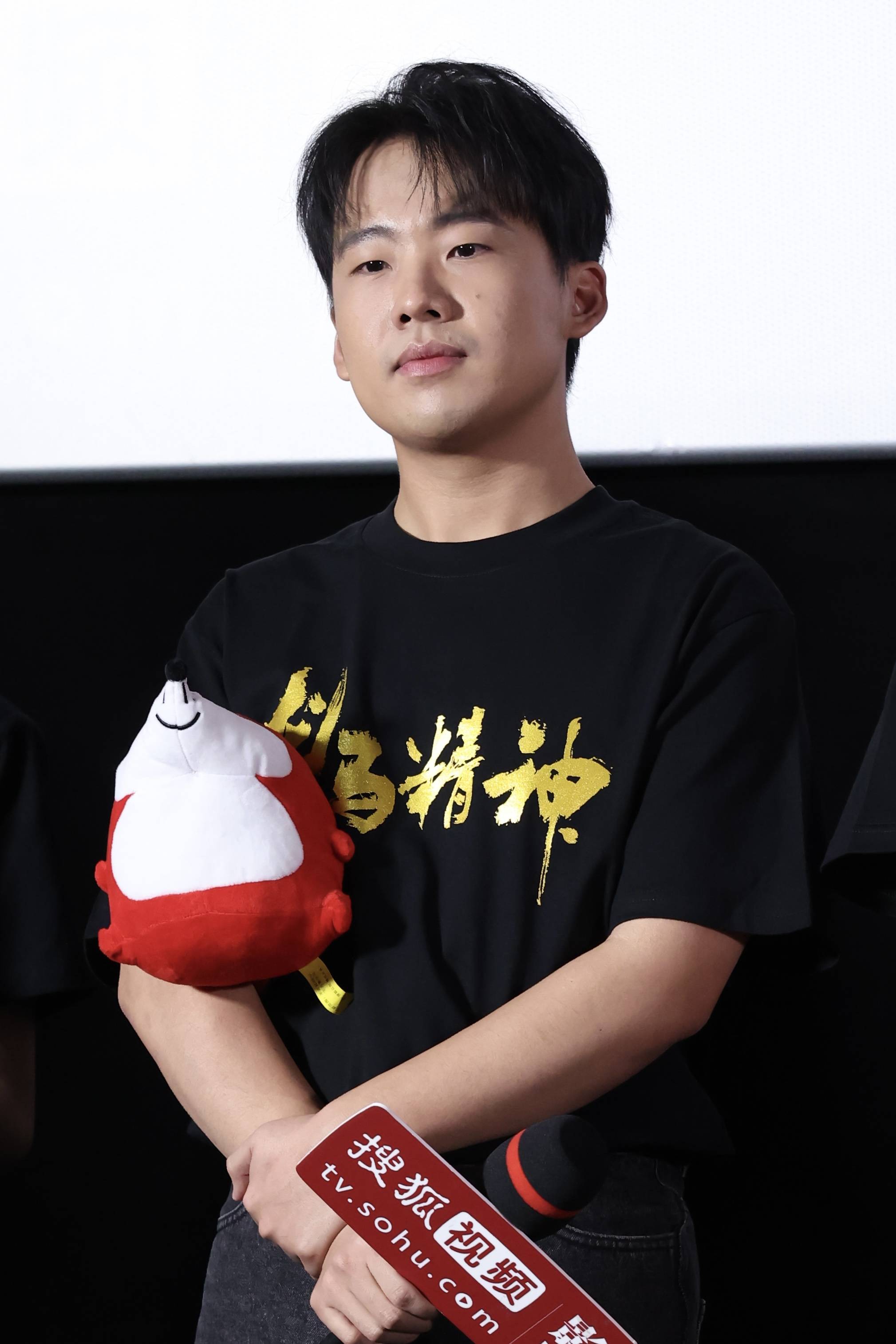 《龙马精神》亮相搜狐视频影展 成龙现场带郭麒麟扎马步_电影_动作