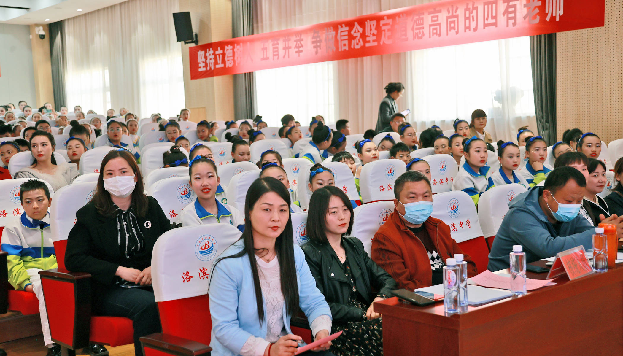 大荔县举办中小学生"唱响新时代"合唱展演活动_教育_洛滨_初中