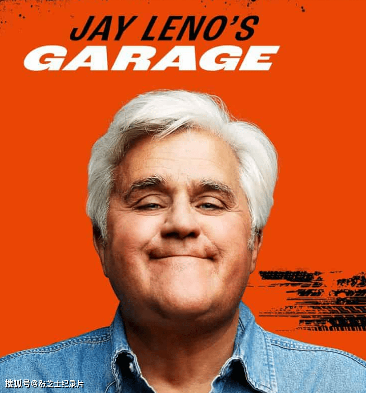 【136】美国纪录片《杰·雷诺的车库 Jay Leno’s Garage 2022》第7季全8集 英语中英双字 官方纯净版 1080P/MKV/18.2G 疯狂汽车秀