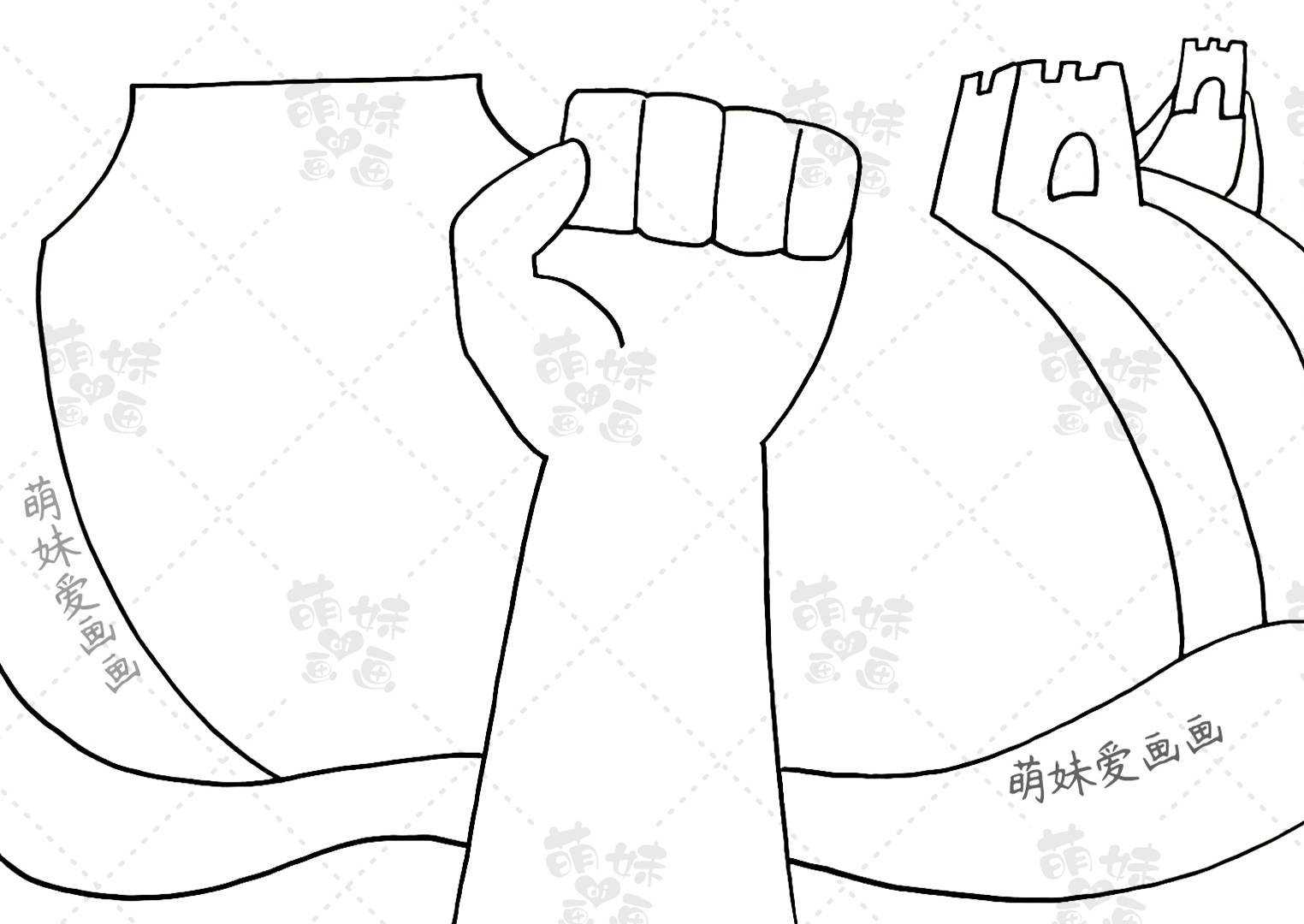 国家安全主题简笔画欢迎大家点赞,收藏,评论,大家的肯定是我更新的