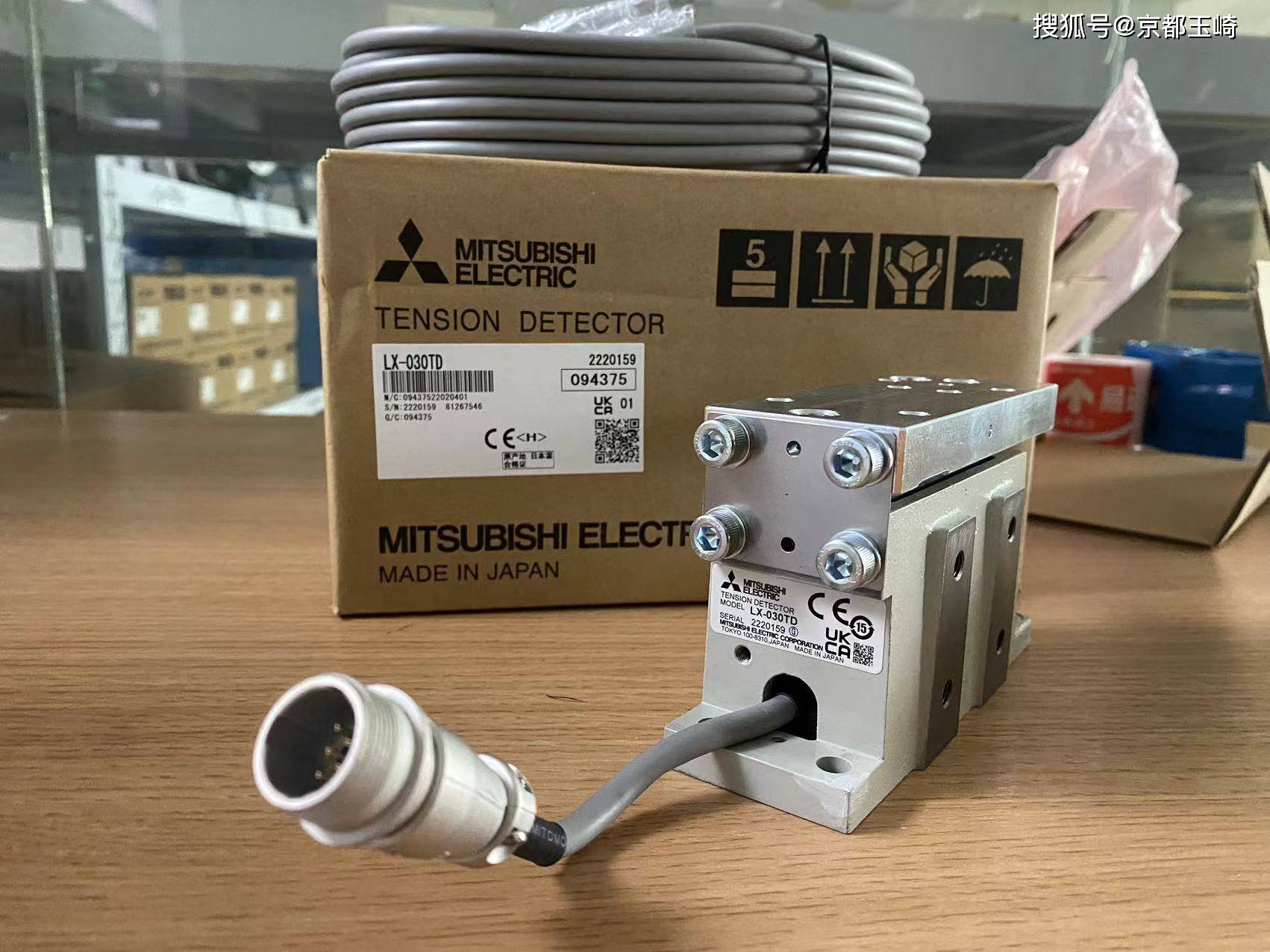 日本三菱玉崎张力传感器lx030td_规格_方向_载荷