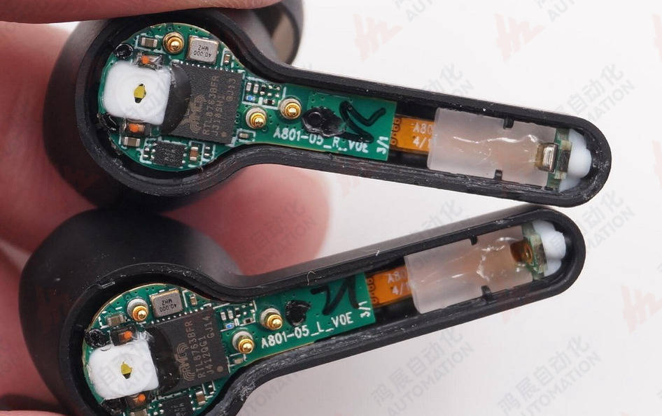 主要部件点胶包含:外壳的粘接,ic underfill,pcb包封,线速固定,接近