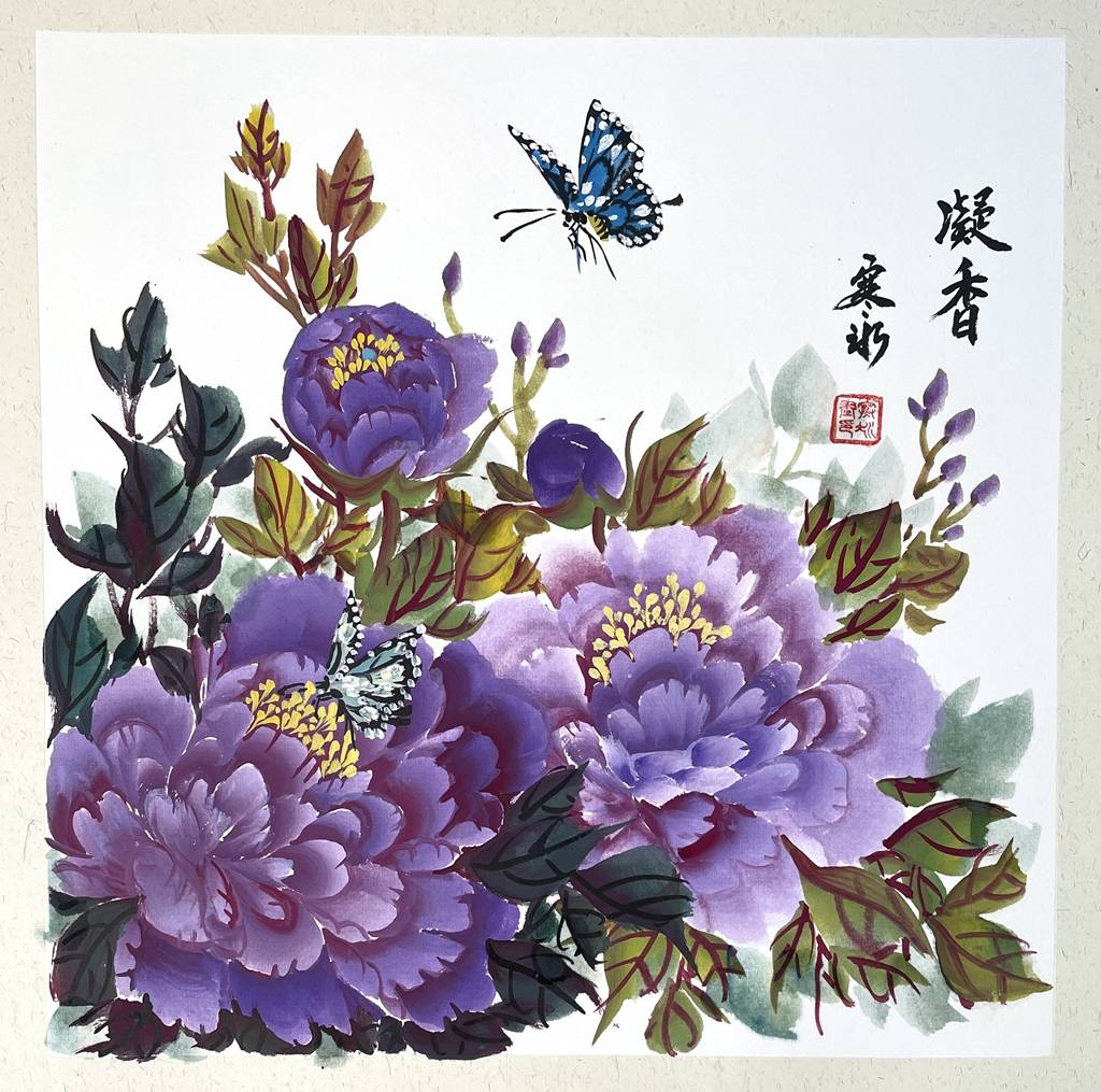 当代实力派著名书画家——寒冰