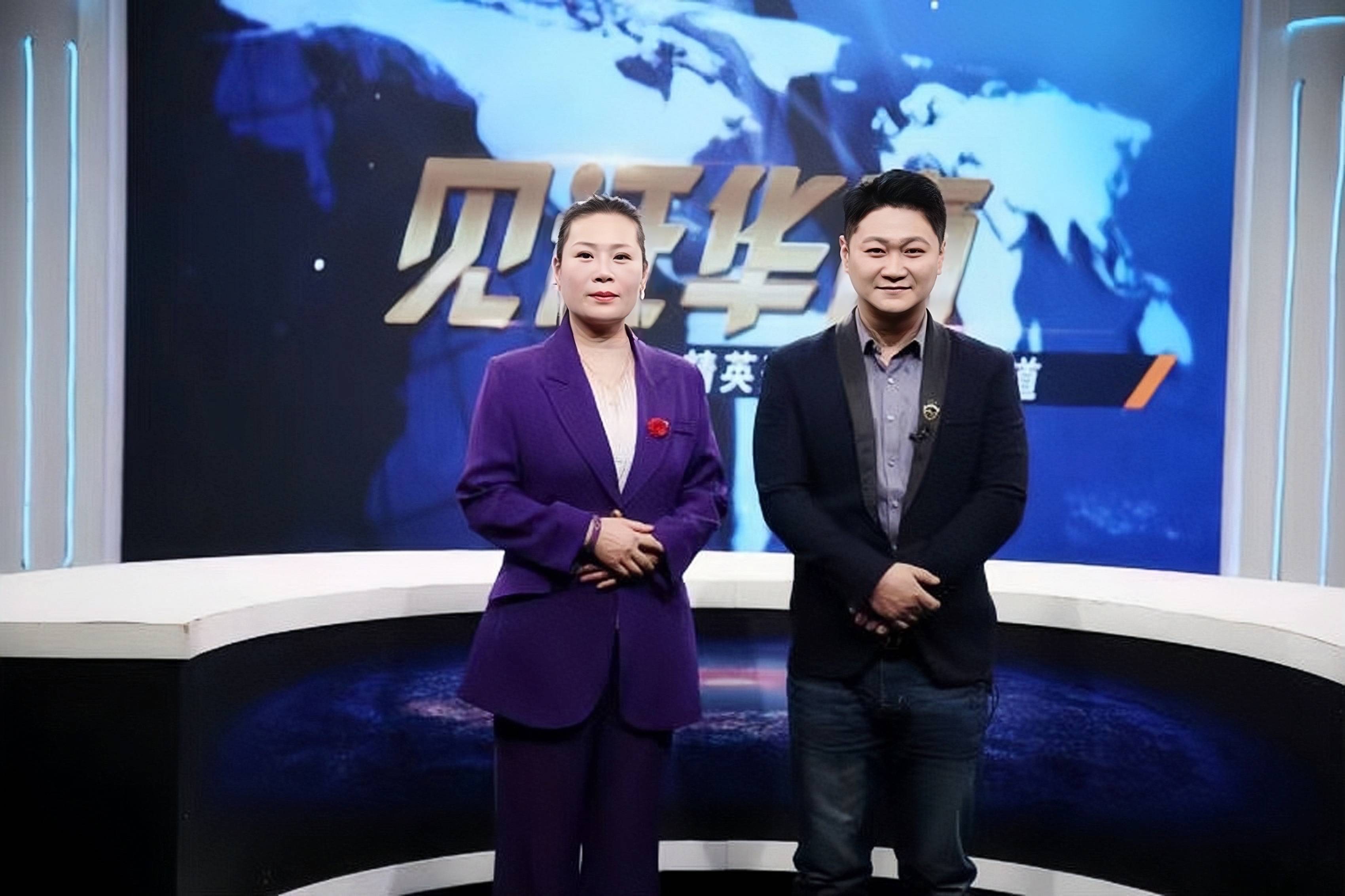 《见证华商》专访——徐州昱肤洁生物科技有限公司_美容_蔡玉_品牌