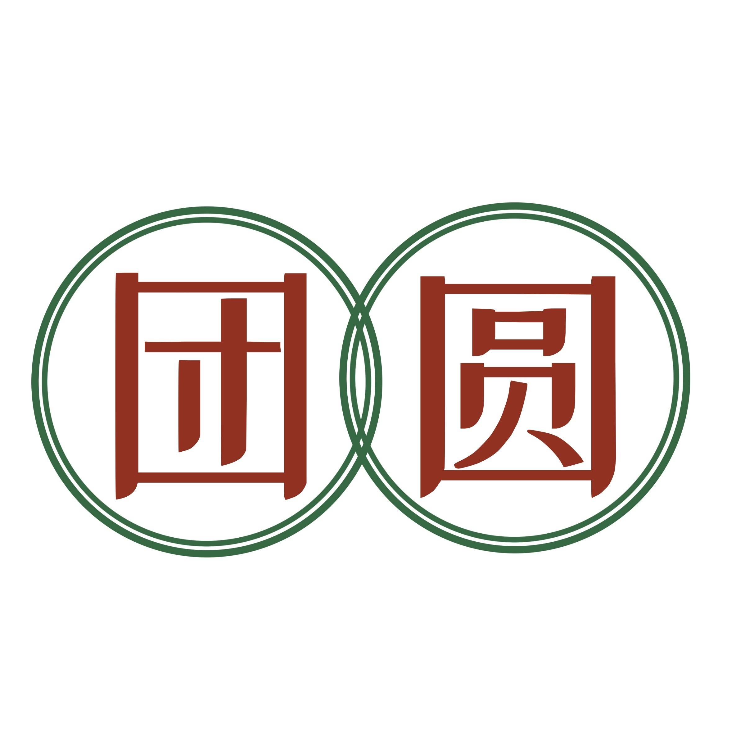 潮牌港风汉字_文字_这一趋势_装饰性