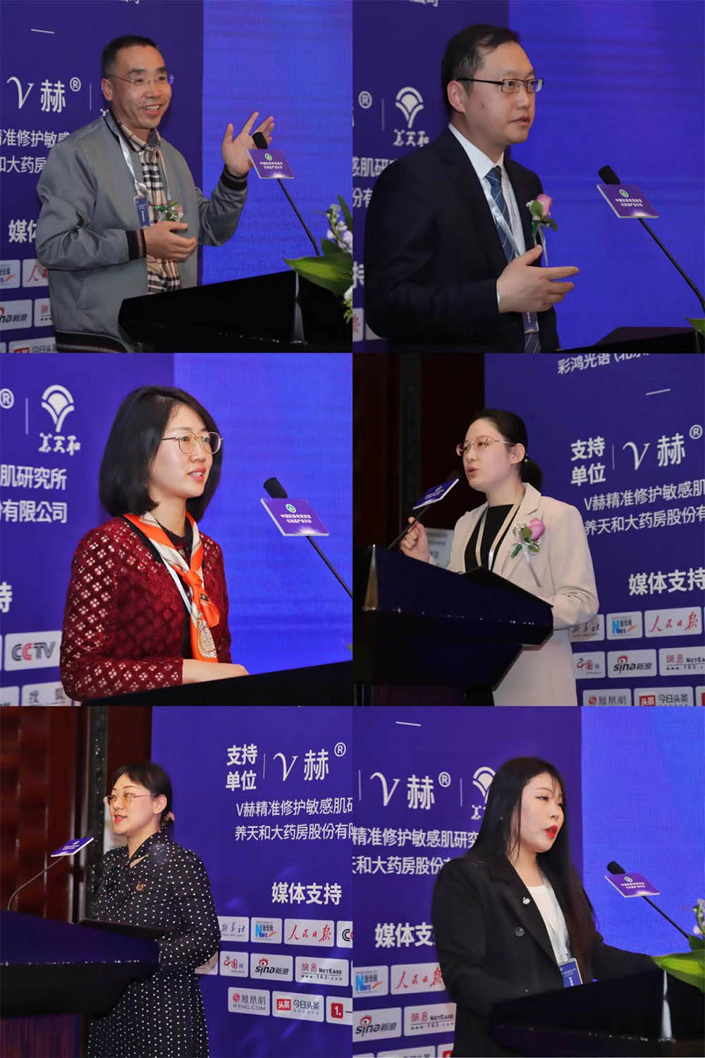 研讨会中,媒体对吴焱主任,王雄主任,陶荣医师进行了专访.