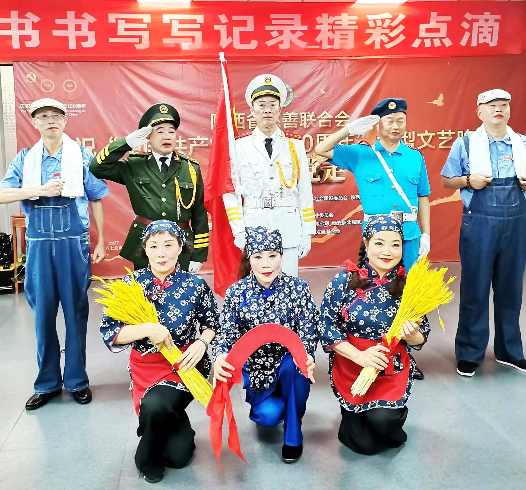 李秋成:从企业老板到芭蕾反串明星,让70岁活成30岁不是梦想_节目_卫视