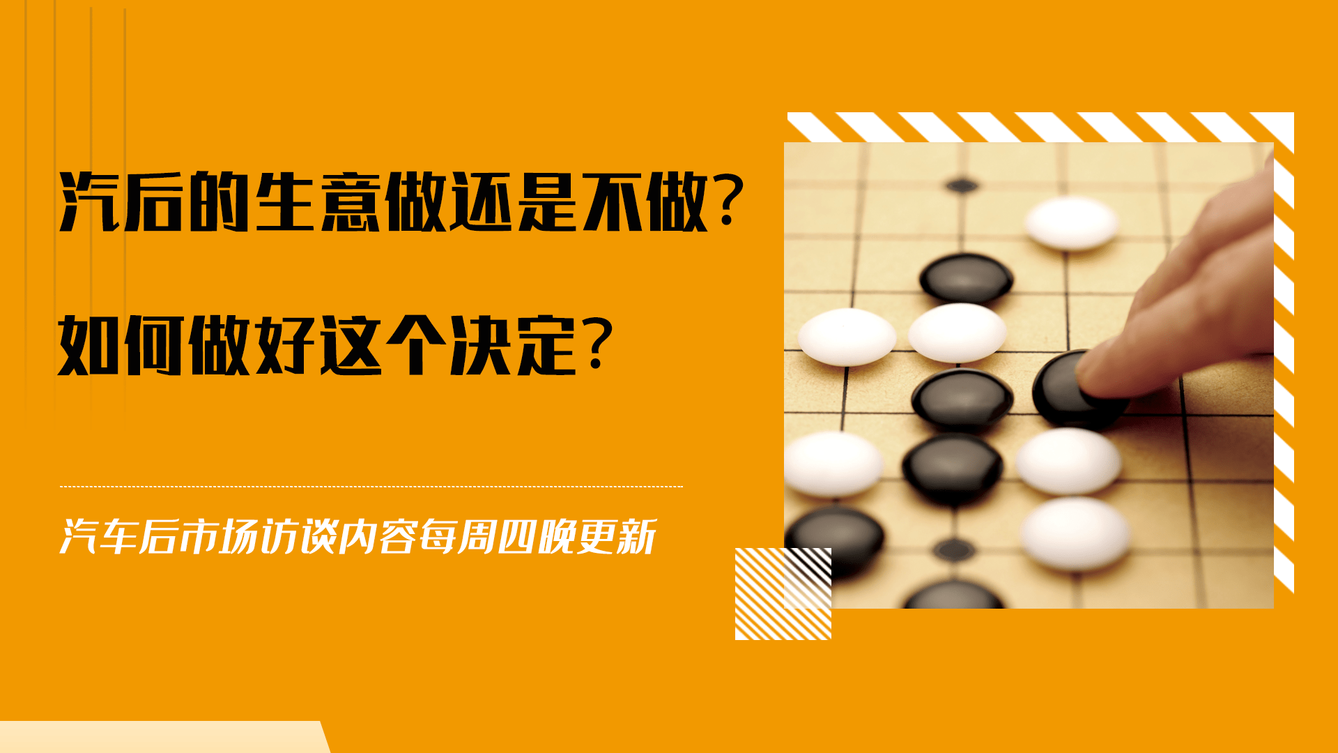 高仿运动服装货源厂家排名_高仿运动服装货源厂家