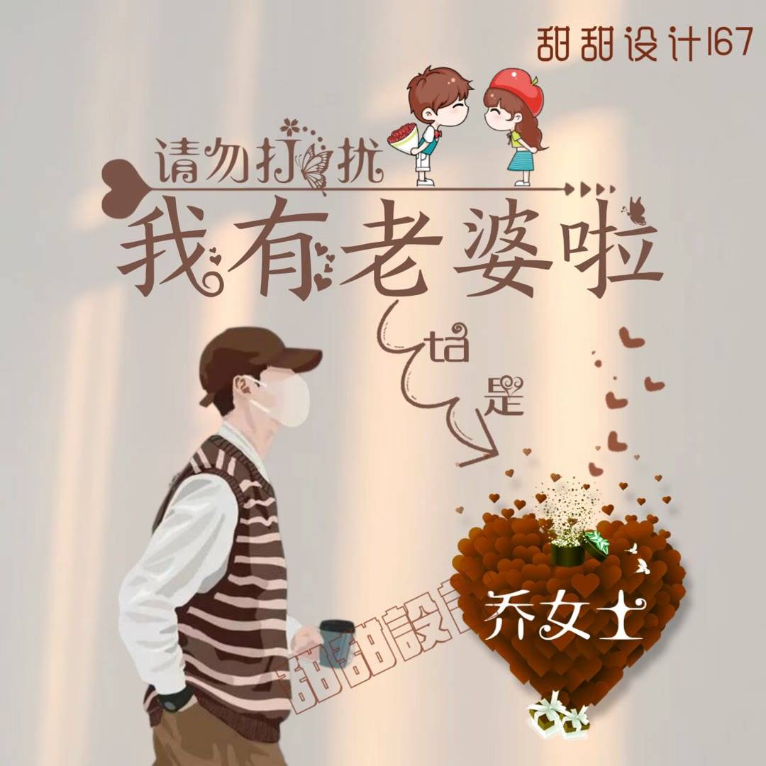 2023超好看的微信头像2023微信头像姓名_姓氏_程序_设计