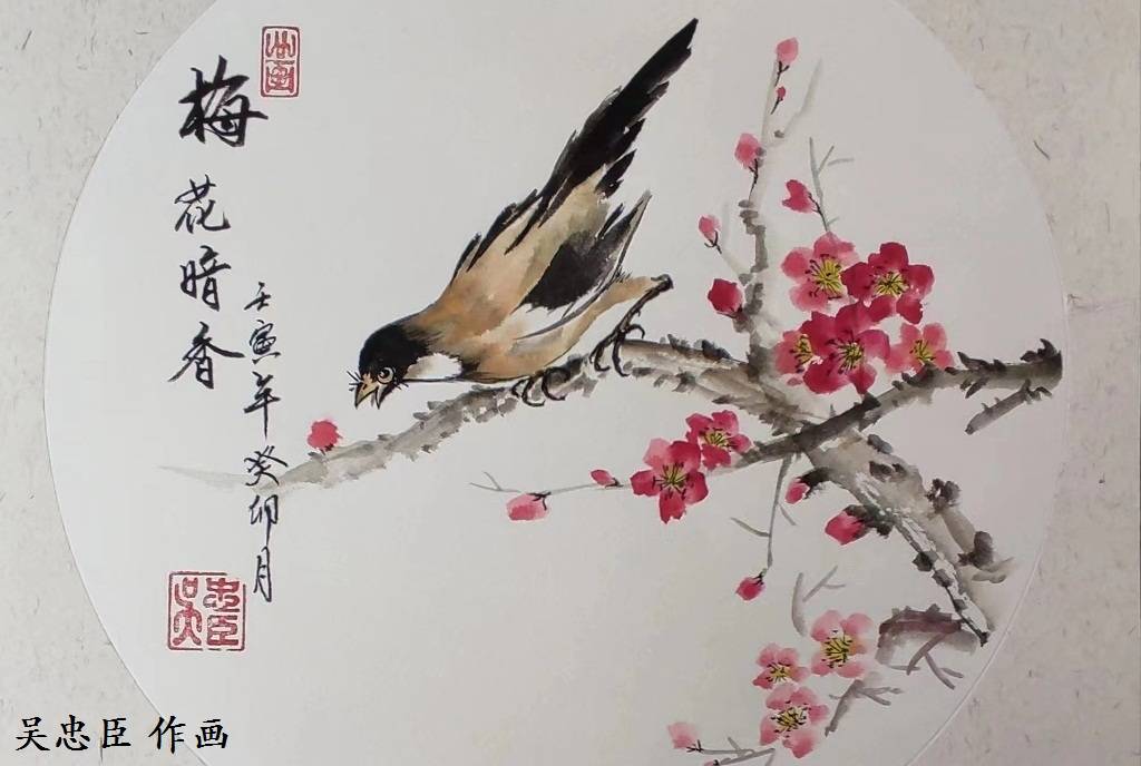 牡丹花水（牡丹花水粉画图片大全大图） 第5张