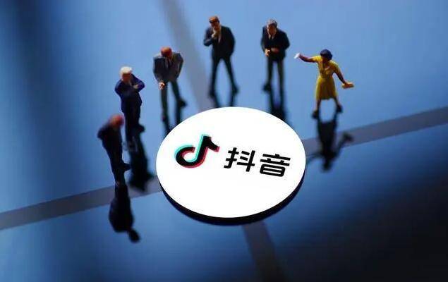 合肥驽马科技：抖音橱窗和抖音小店可以一起开通吗？