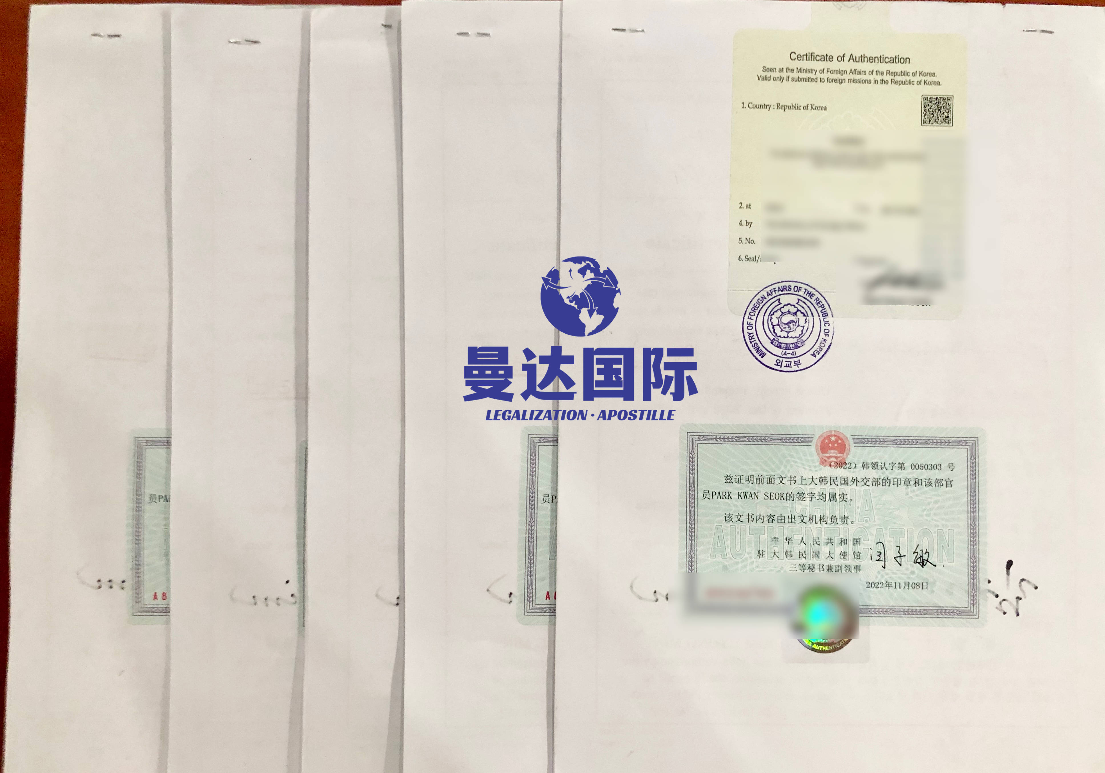 资信证明法人授权书模板 来自搜狐网
