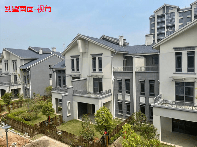 南京湖熟「梁台煦府」售楼处电话:400-000-0460转8888楼盘价格地址