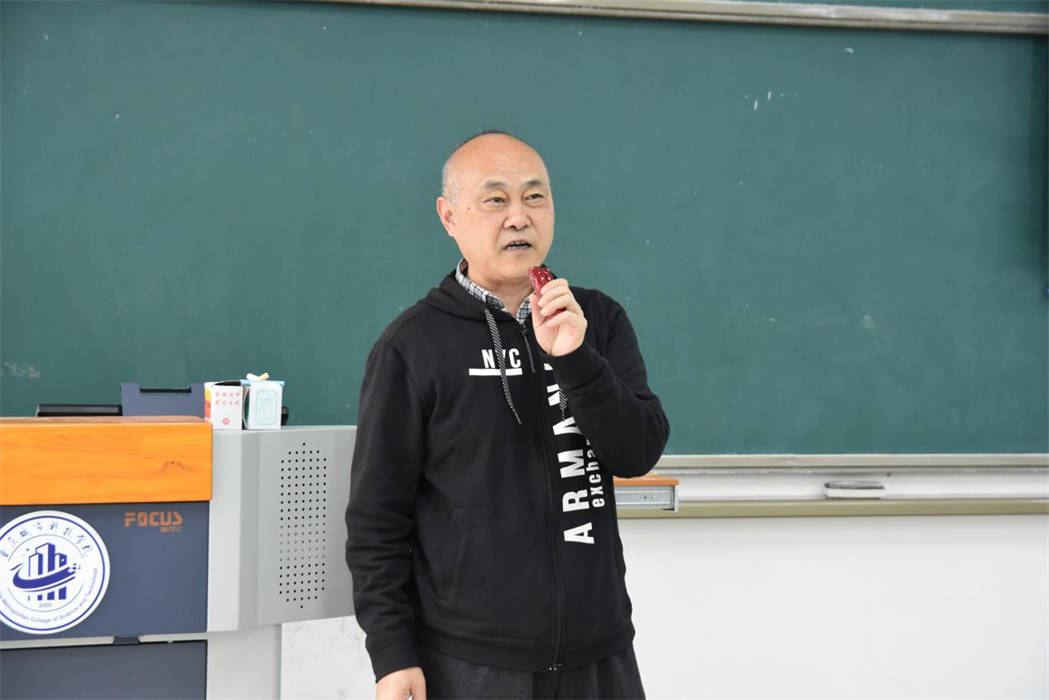 电气工程与智能制造学院组织开展学院教职工大会_就业_工作_李晓飞