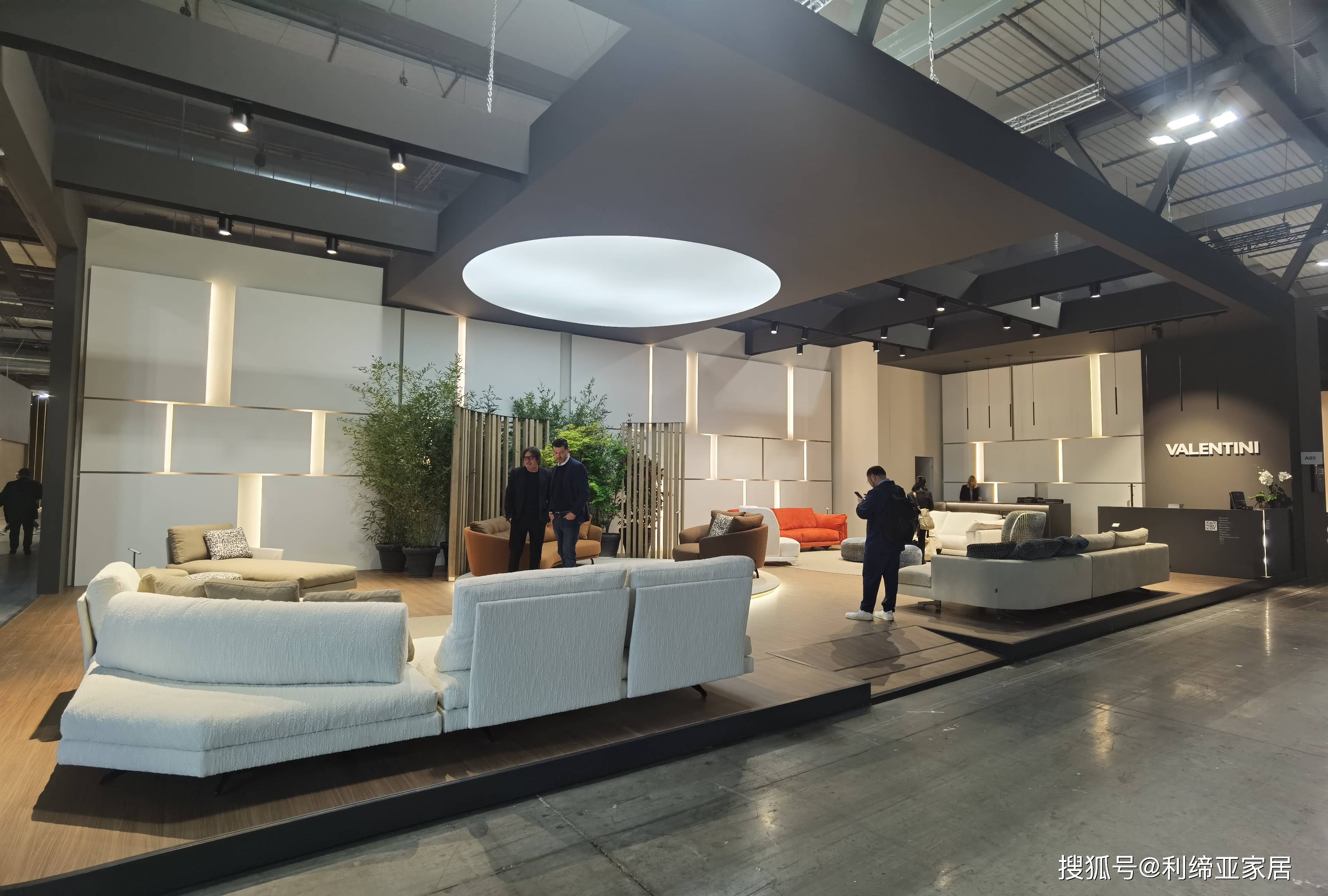 2023意大利米兰家具展现场新品鉴赏 VALENTINI篇_品牌_沙发_进口