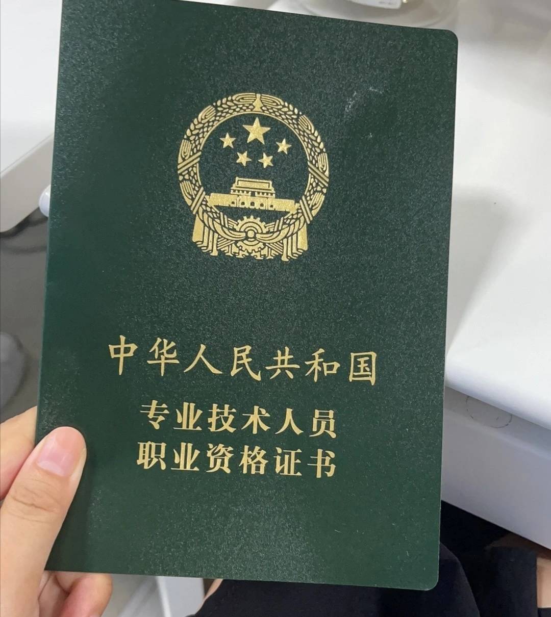 初级统计师备考攻略!0基础3个月也能成功拿证_考试_真题_时间