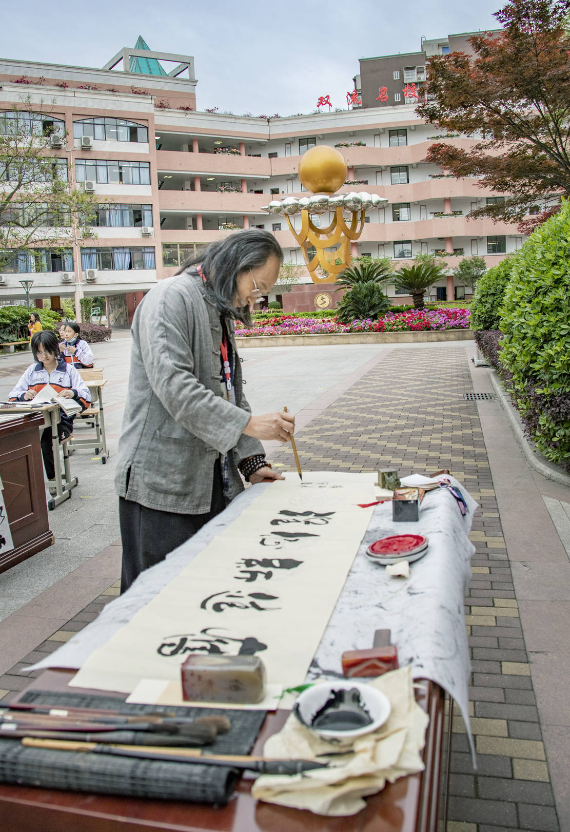 成都东升一中:世界读书日 校园更书香_双流_陈伟芳_文艺