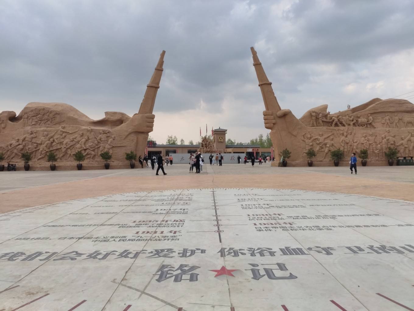 地上文物看山西 山西省长治市武乡县监漳镇为家乡代言_培训_学员_乡镇