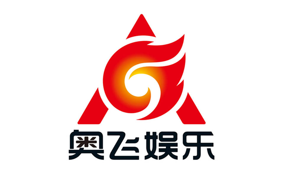 奥飞娱乐logo图片