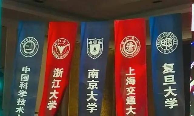 西南排名交通大学全国第几_西南交通大学全国排行_西南交通大学全国排名