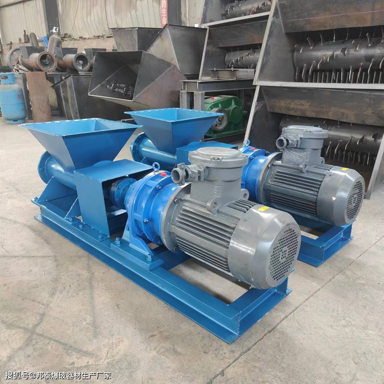 矿用防爆炮泥机 隧道炮眼堵泥机 btjd-001_生产_爆破_工程