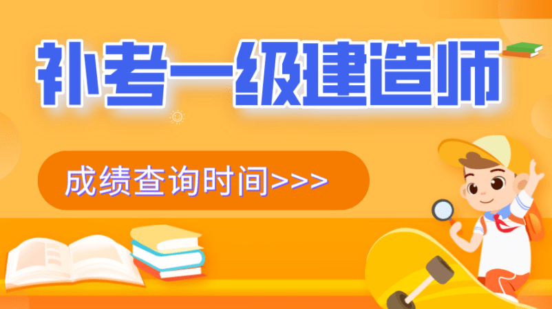 内蒙人事考试中心_内蒙人事考试中心在哪_内蒙人事信息网