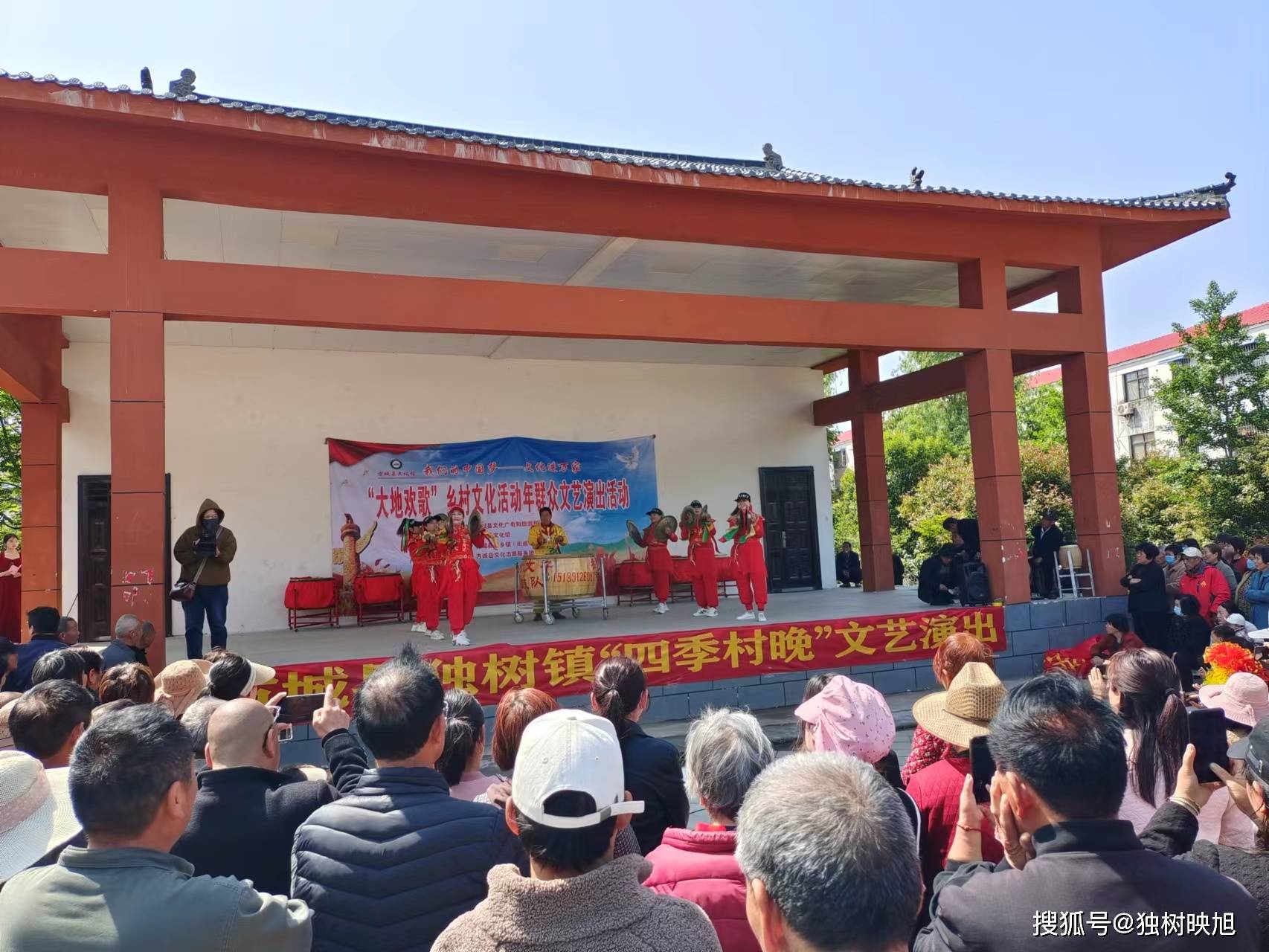 方城县独树镇:开展"四季村晚" 推动文化振兴_乡村_活动_来自