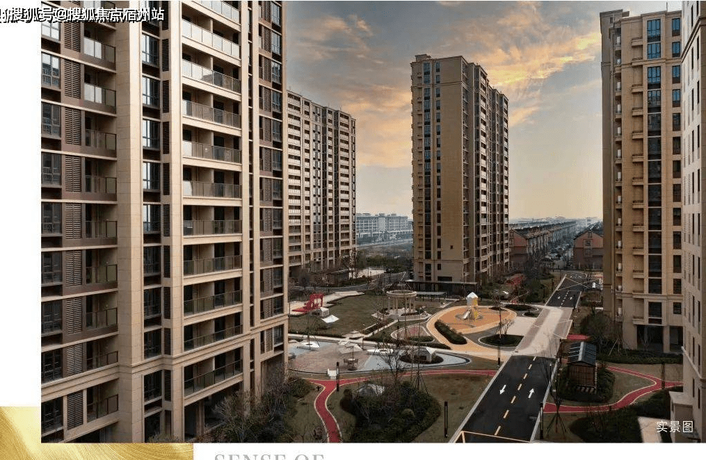 钱塘玉园(海盐钱塘玉园欢迎您)钱塘玉园丨钱塘玉园楼盘详情丨钱塘玉园