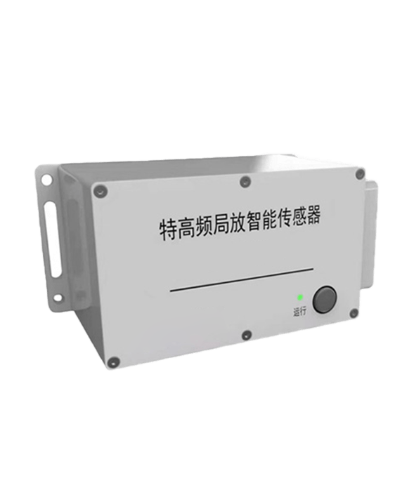 说说yt-jf660e四合一无线局放传感器的作用和工作原理_放电_局部_显示