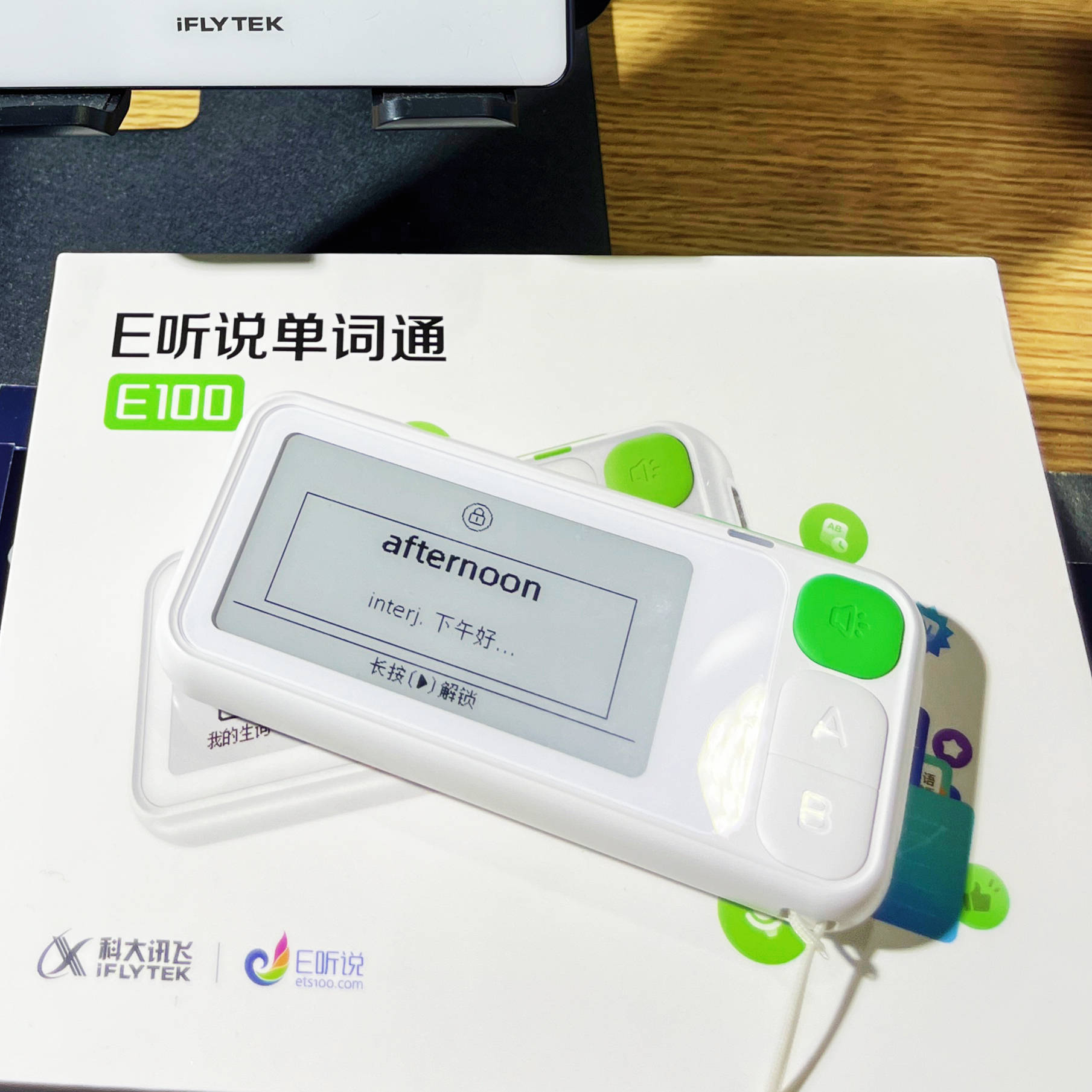 教育科技展望未來 電子紙顯示技術深化教育價值的圖6