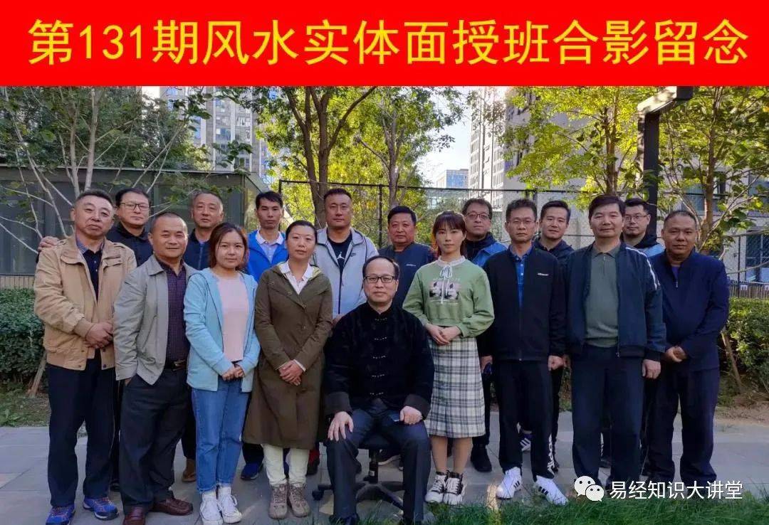 易经中地支的基本本质(地支对应的卦象)