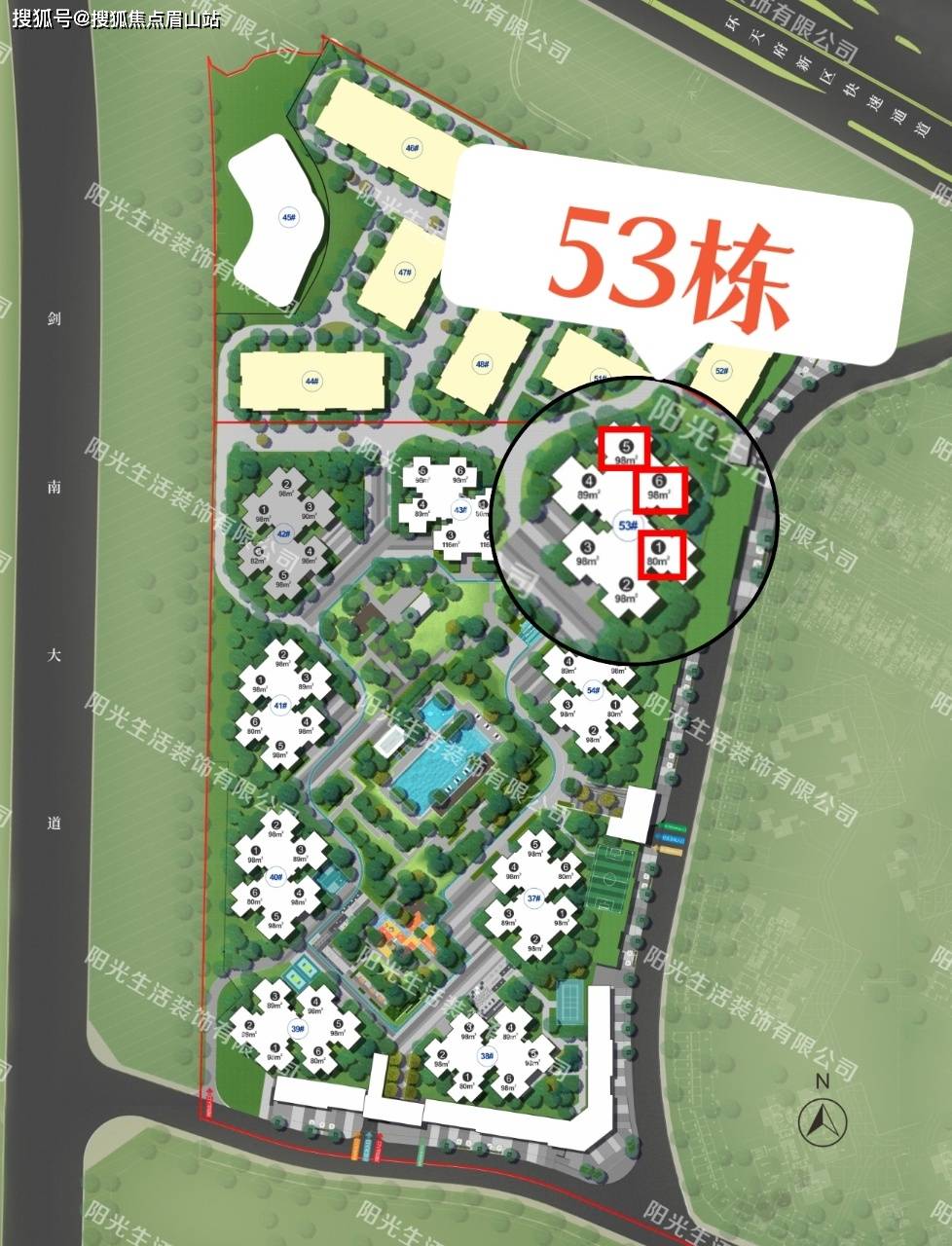 【濱江酈城】第四代建築 戶戶帶花園 在售產品 限購嗎 樓盤詳情_天府