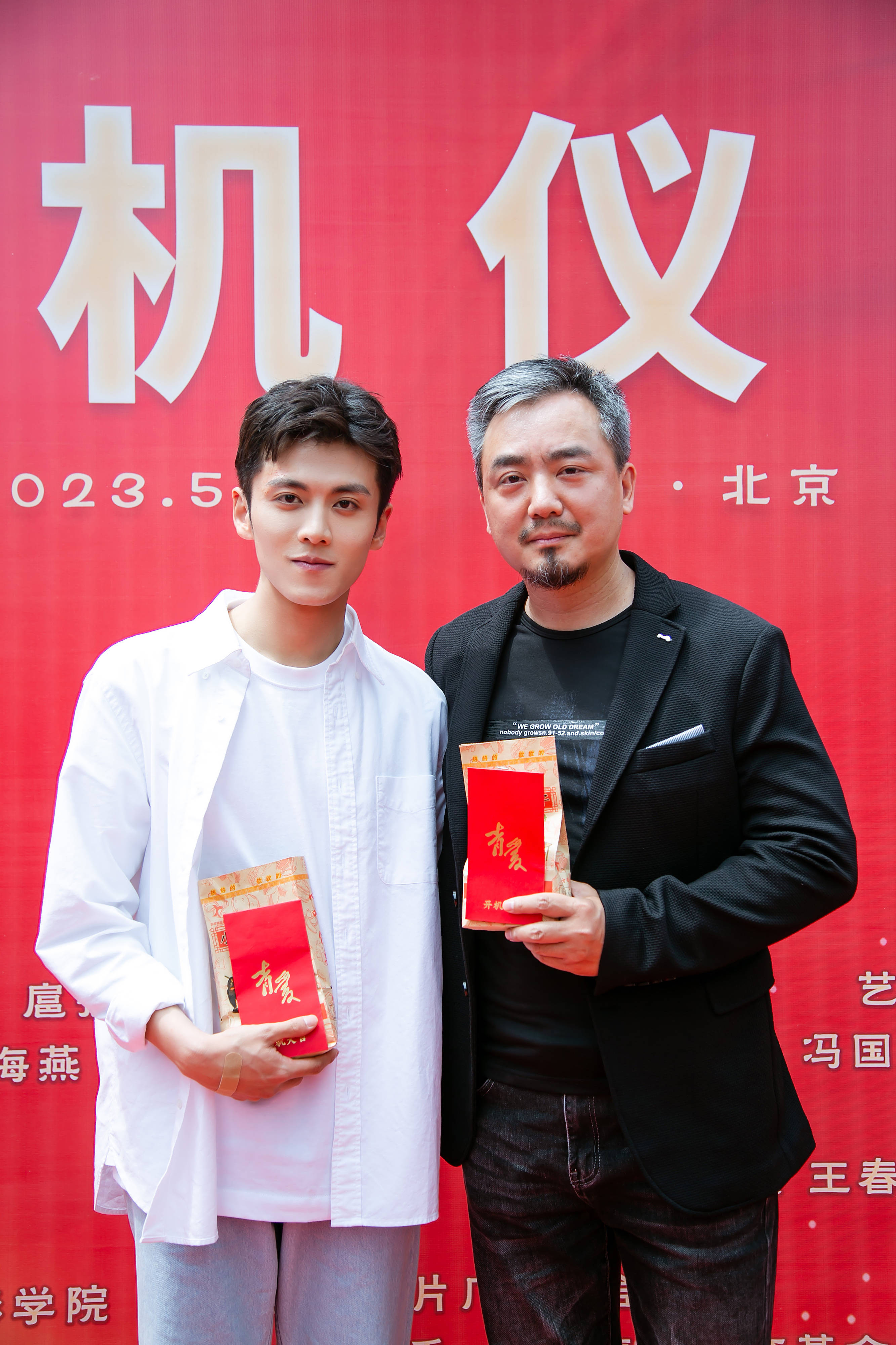 李宁远主演院线公益电影《青爱》北京开机 少年自我救