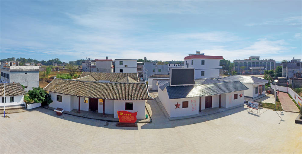 河源红色教育—忠信镇拓限村红色村_革命_连平县_展览馆