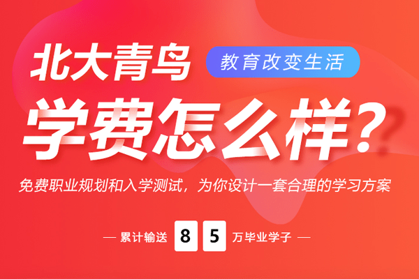 青鸟瑜伽垫好还是杰朴森好_北大青鸟好吗_小茶杯 明尚德 一屋窑 北大史 那个材质好