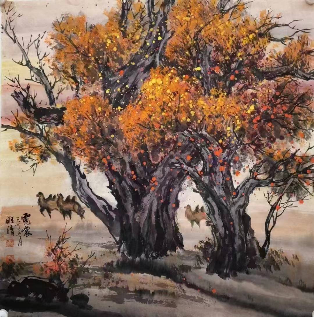 当代水墨胡杨第一人赵雅清-山水国画原作_北京画院_辽宁_诗词