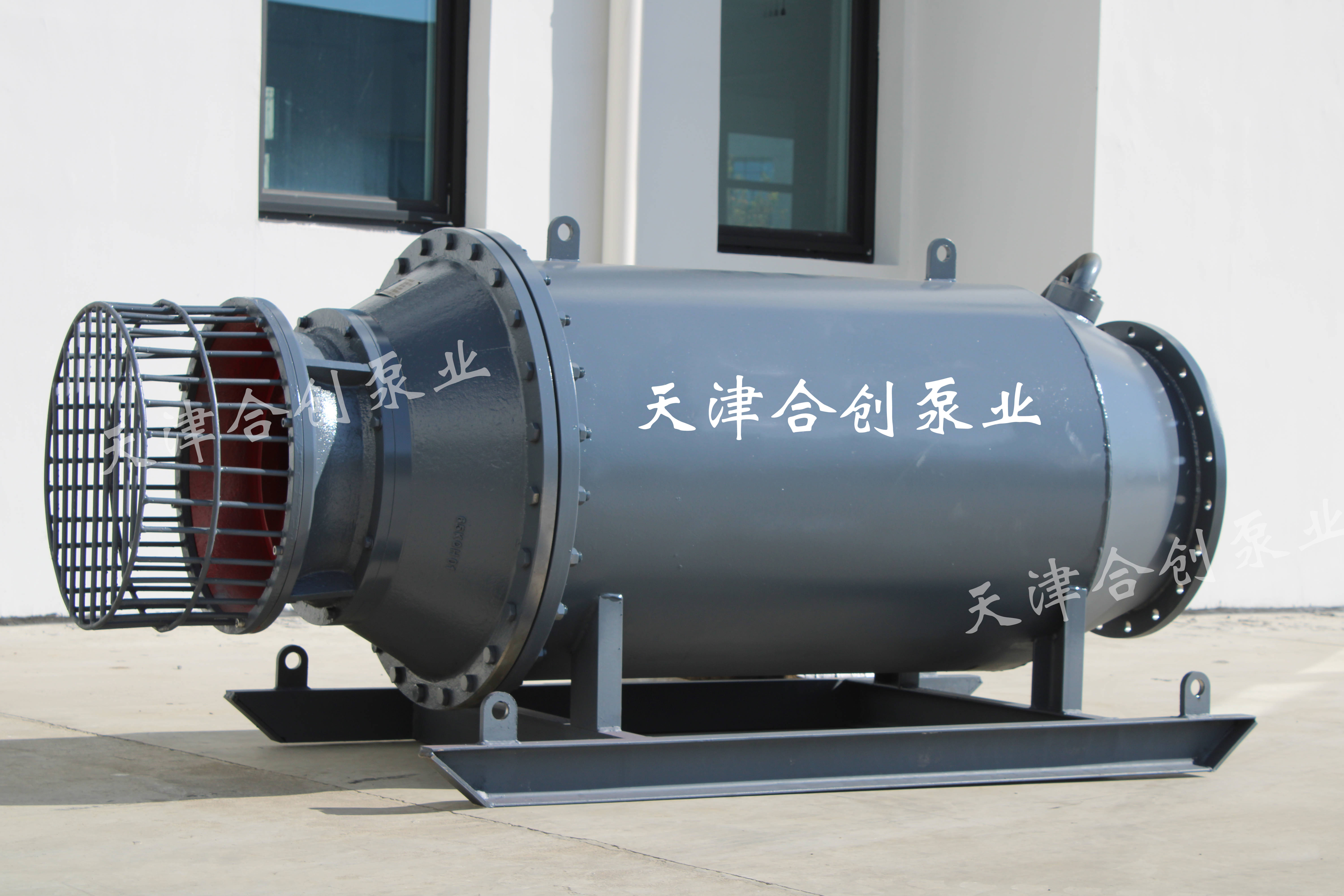 水泵-抗洪排涝泵型选择指南-天津合创泵业4000228608_叶轮_液体_排水