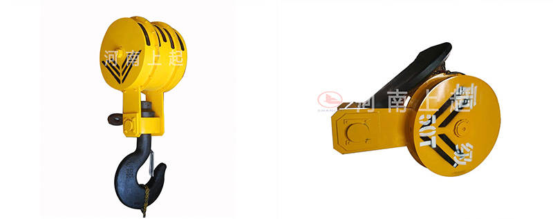 河南上起公司起重配件做工精细,结构坚固,经久耐用_起重机_卷筒_吊钩