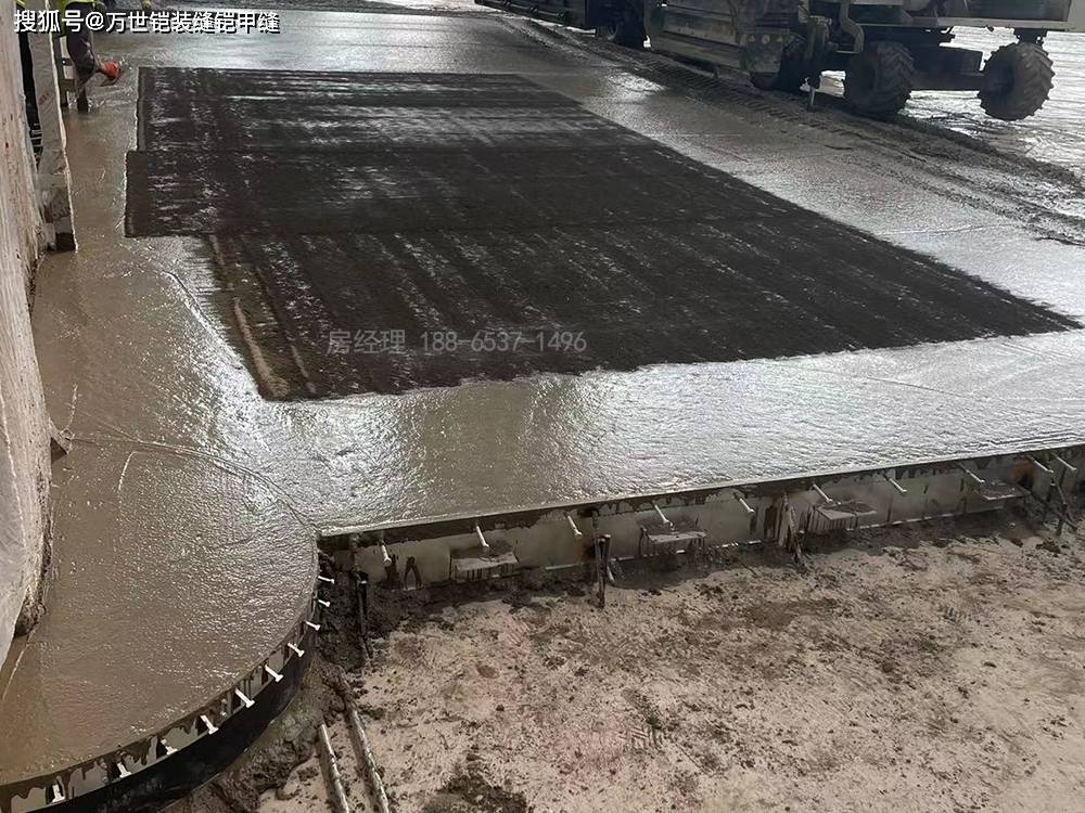 地坪铠装缝 铠甲缝 介绍