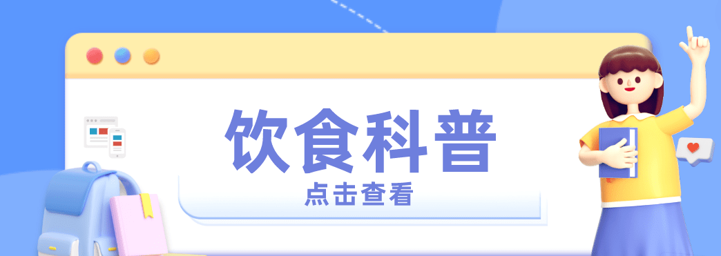 立夏！血小板增多症患者吃什么水果比较好？-血小板高吃啥水果好