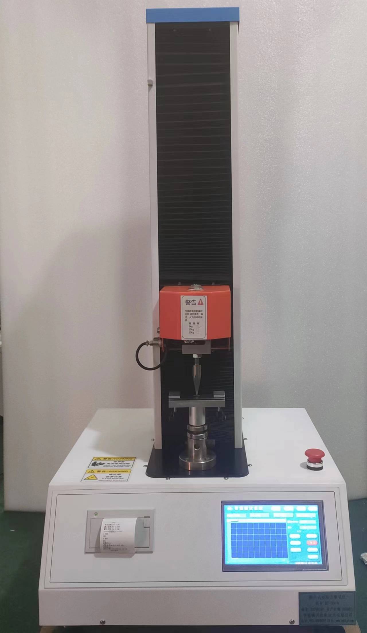 hp-tcn-d胶体粘附力测试仪又叫压头式粘附力试验机