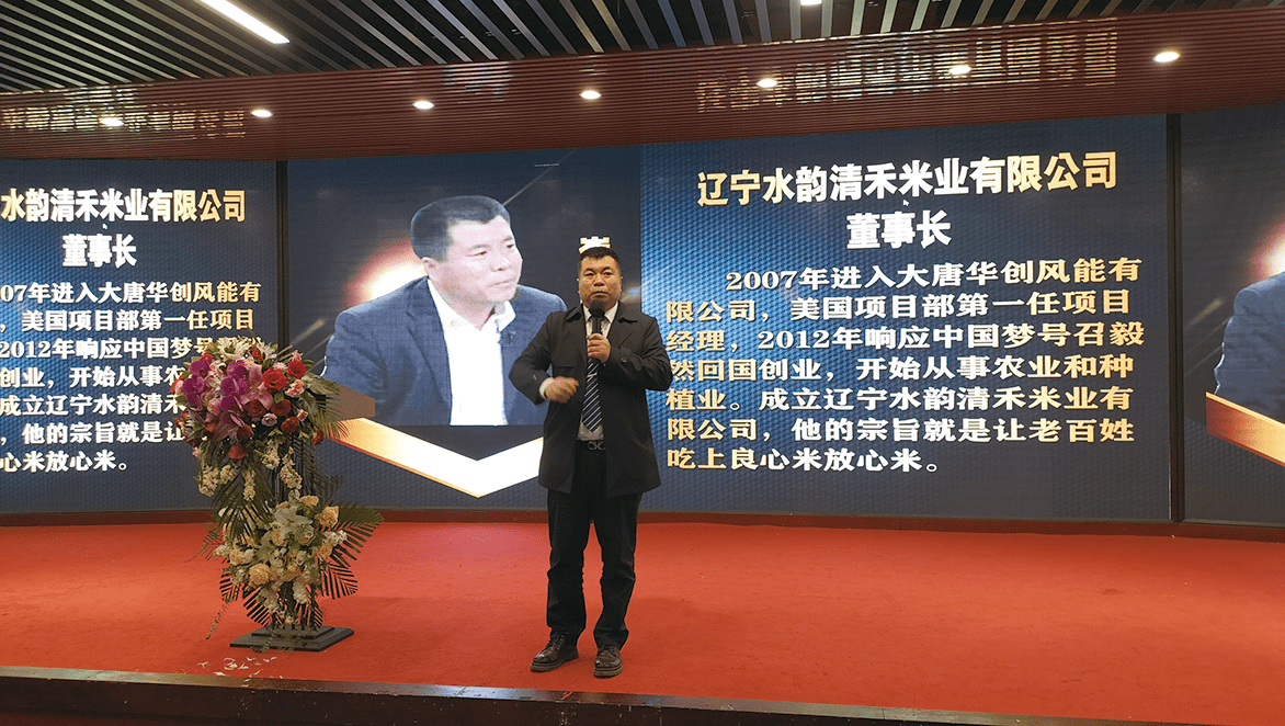 领导_金融_崔伟明