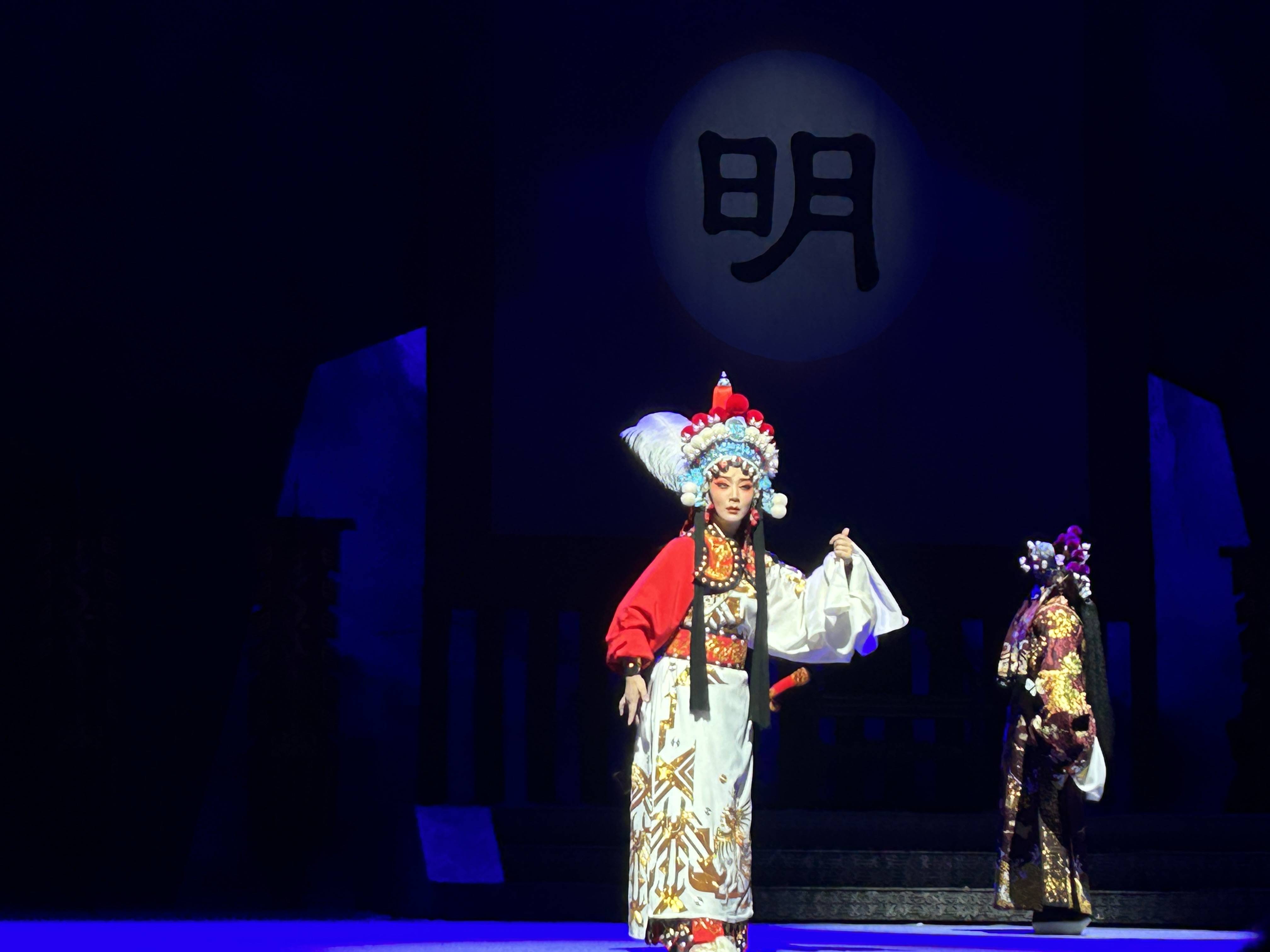 京剧《秦良玉》在重庆国泰艺术中心上演_表演_尚派_剧目