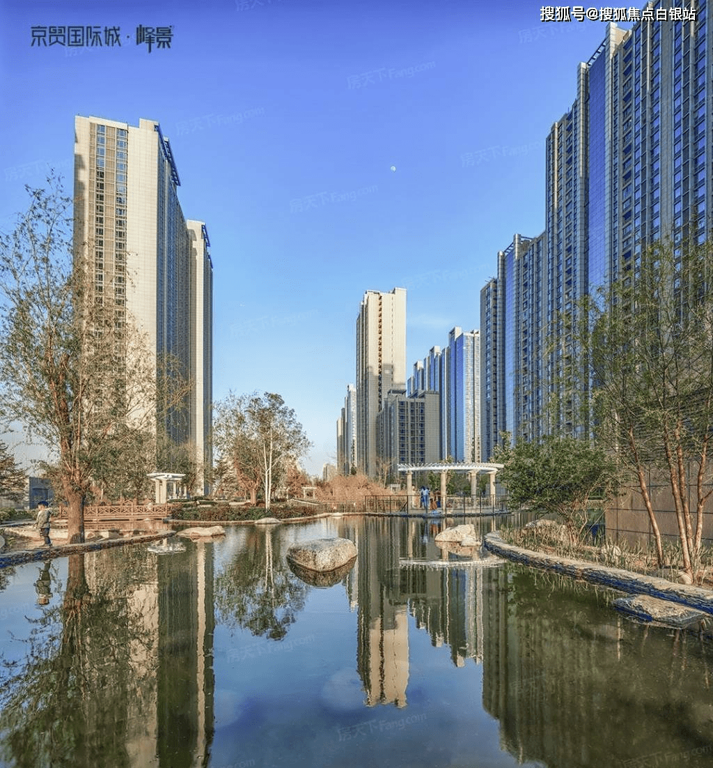 京贸国际城峰景售楼处电话-楼盘最新动态详情-24小时网上服务电话