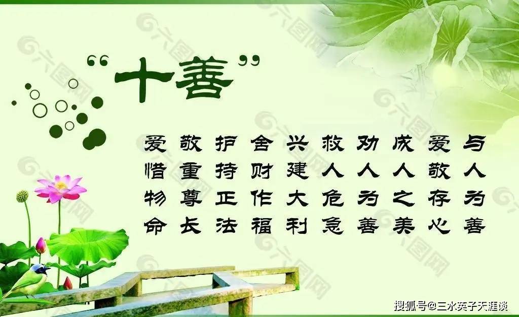 因为_人人_教育